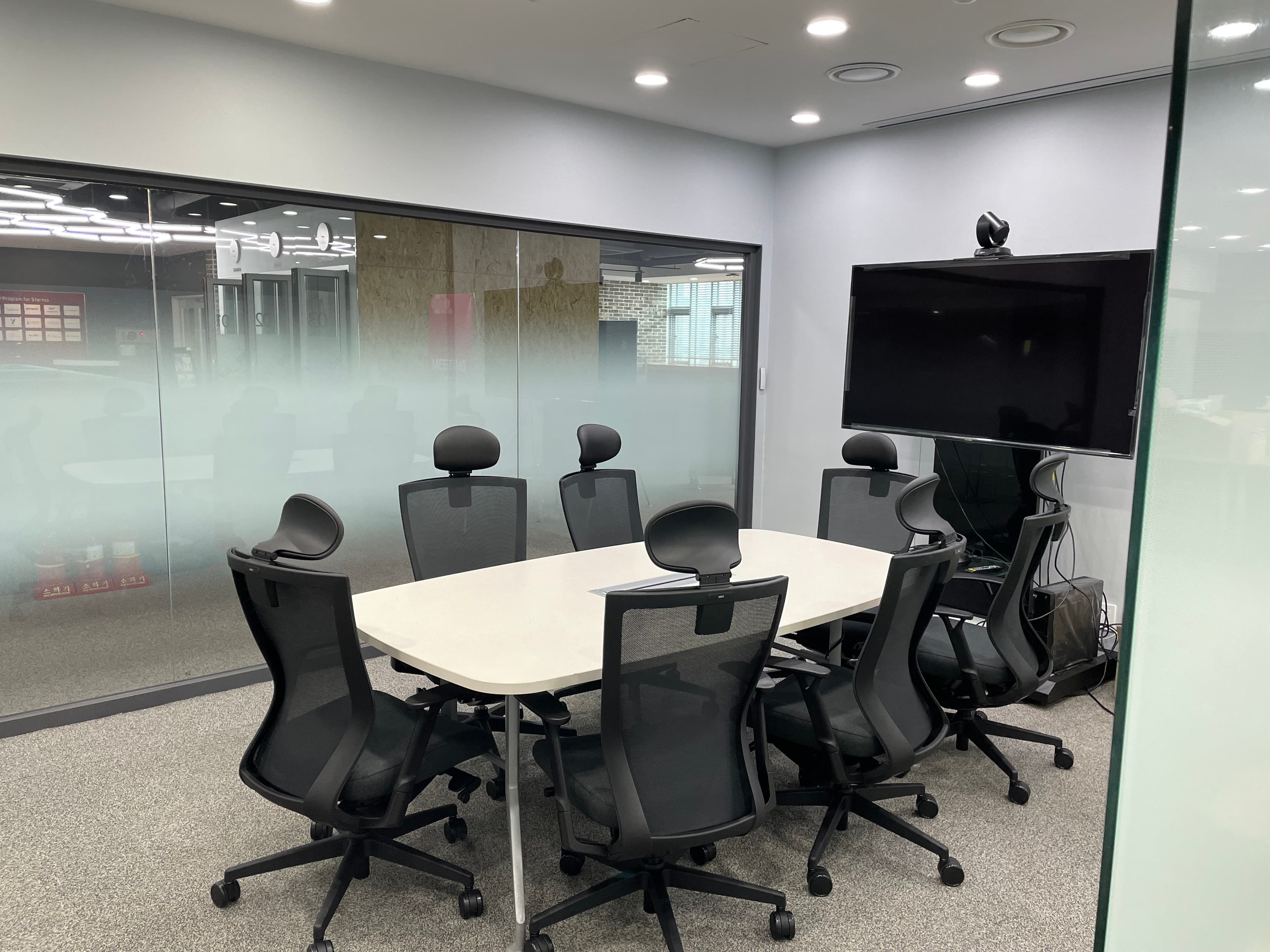 Meeting space