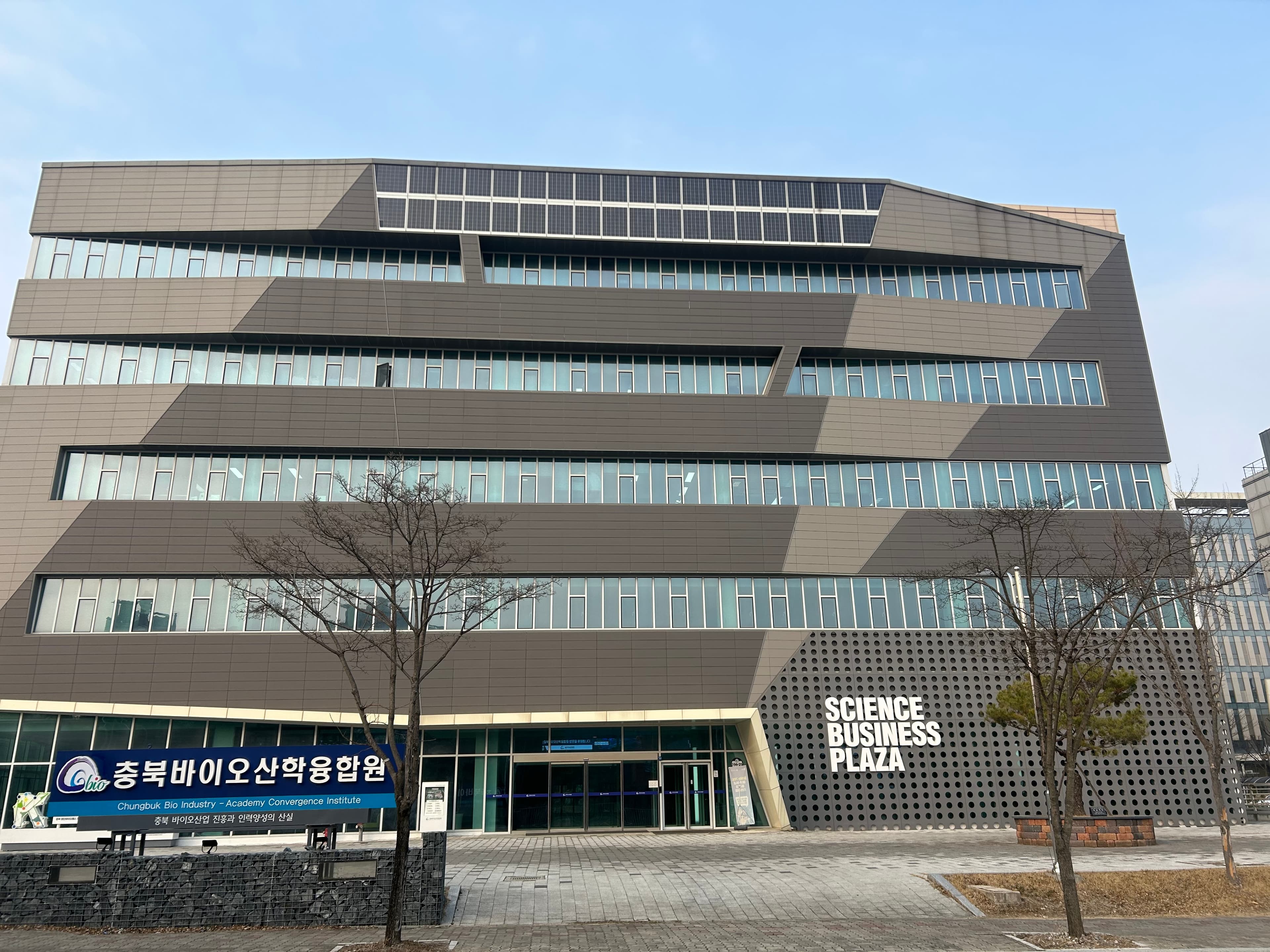 Building exterior
